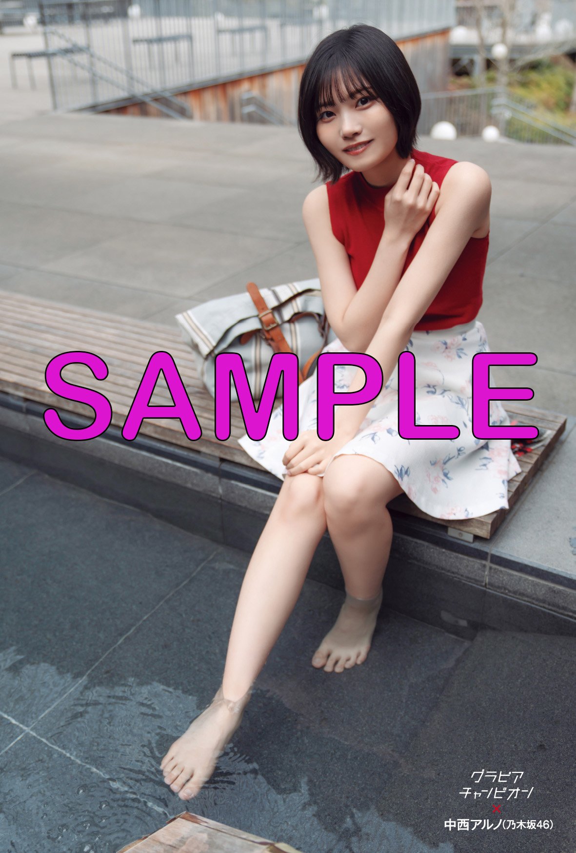 img_03951dcce8b00e467dbe3bece9