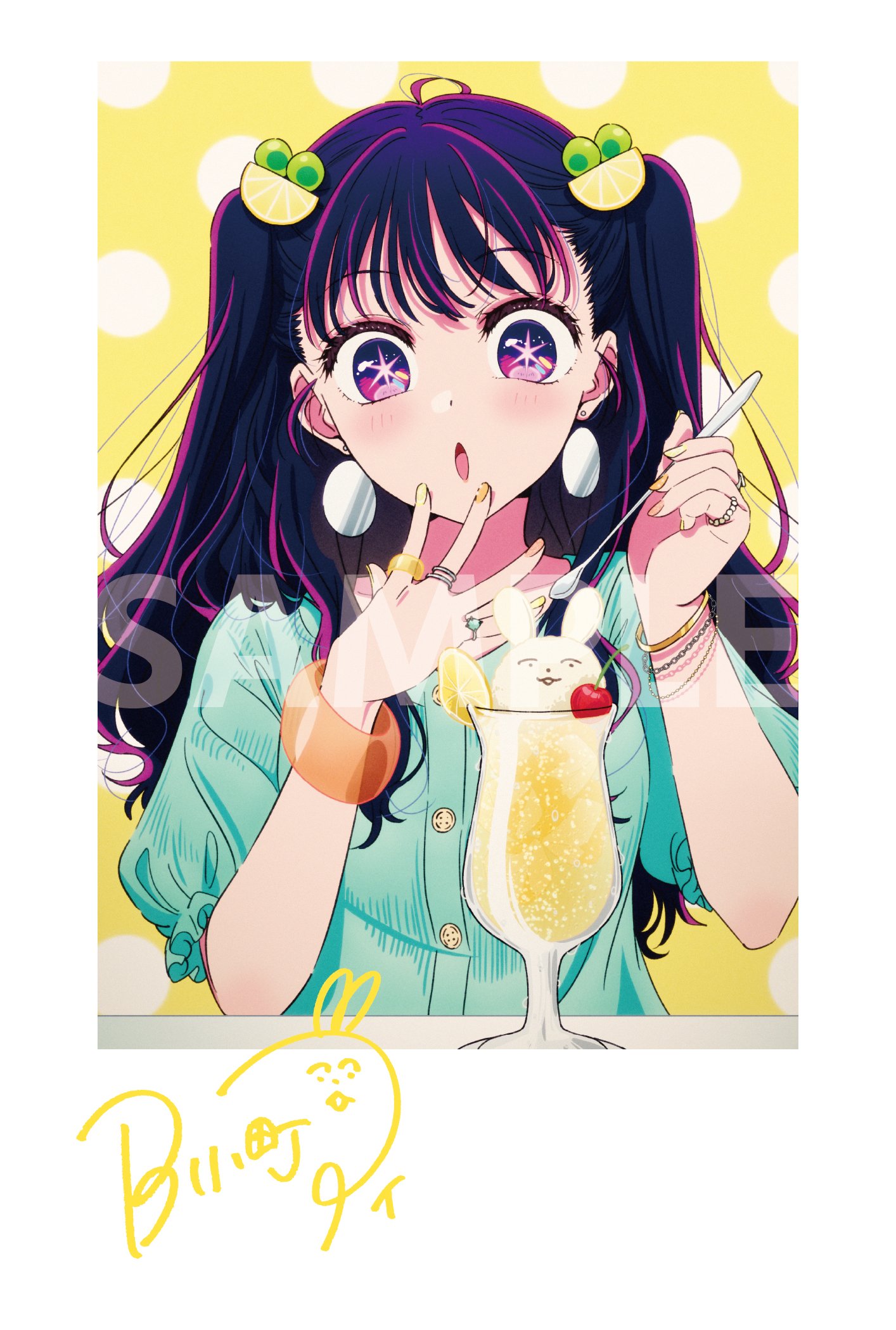 写真・画像】映画『【推しの子】』はどんな内容？復活上映の公開日は