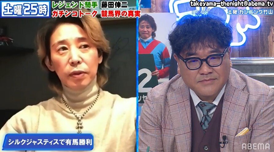 写真・画像】レジェンド騎手の藤田伸二、有馬記念の勝利の瞬間を