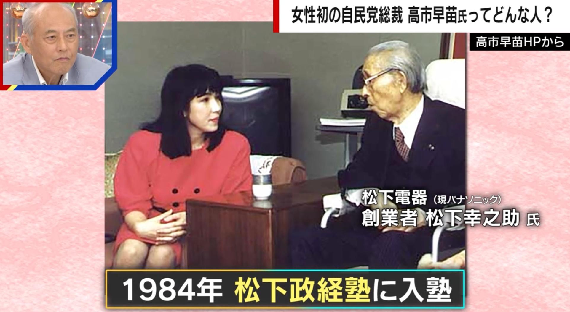 img_077989daf103a27ce2a8aef974