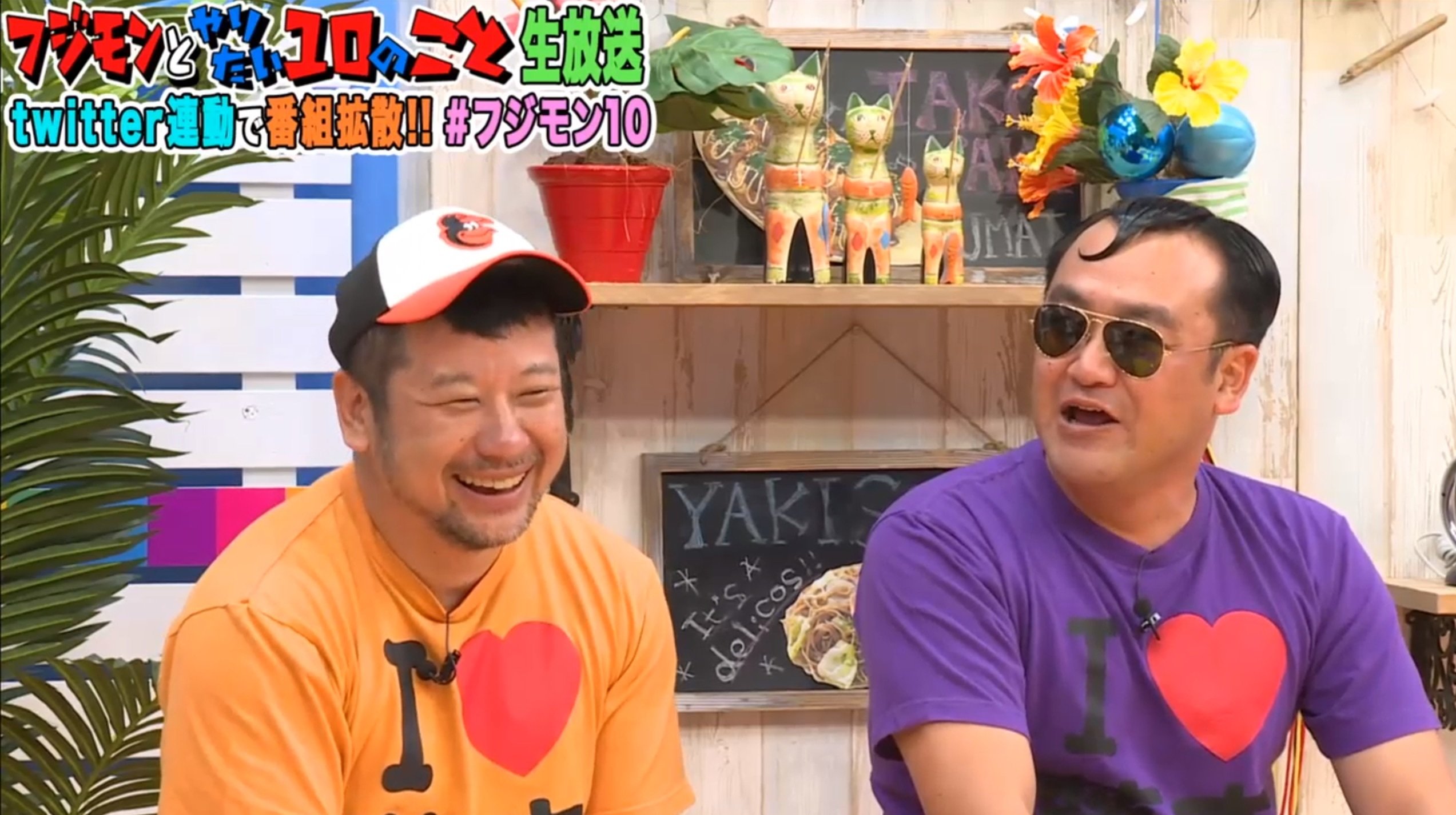 写真・画像】フジモン&ケンコバ、ASKAに熱烈オファー ギャラはたむけんのビットコインで支払い 1枚目 | エンタメ総合 | ABEMA TIMES  | アベマタイムズ