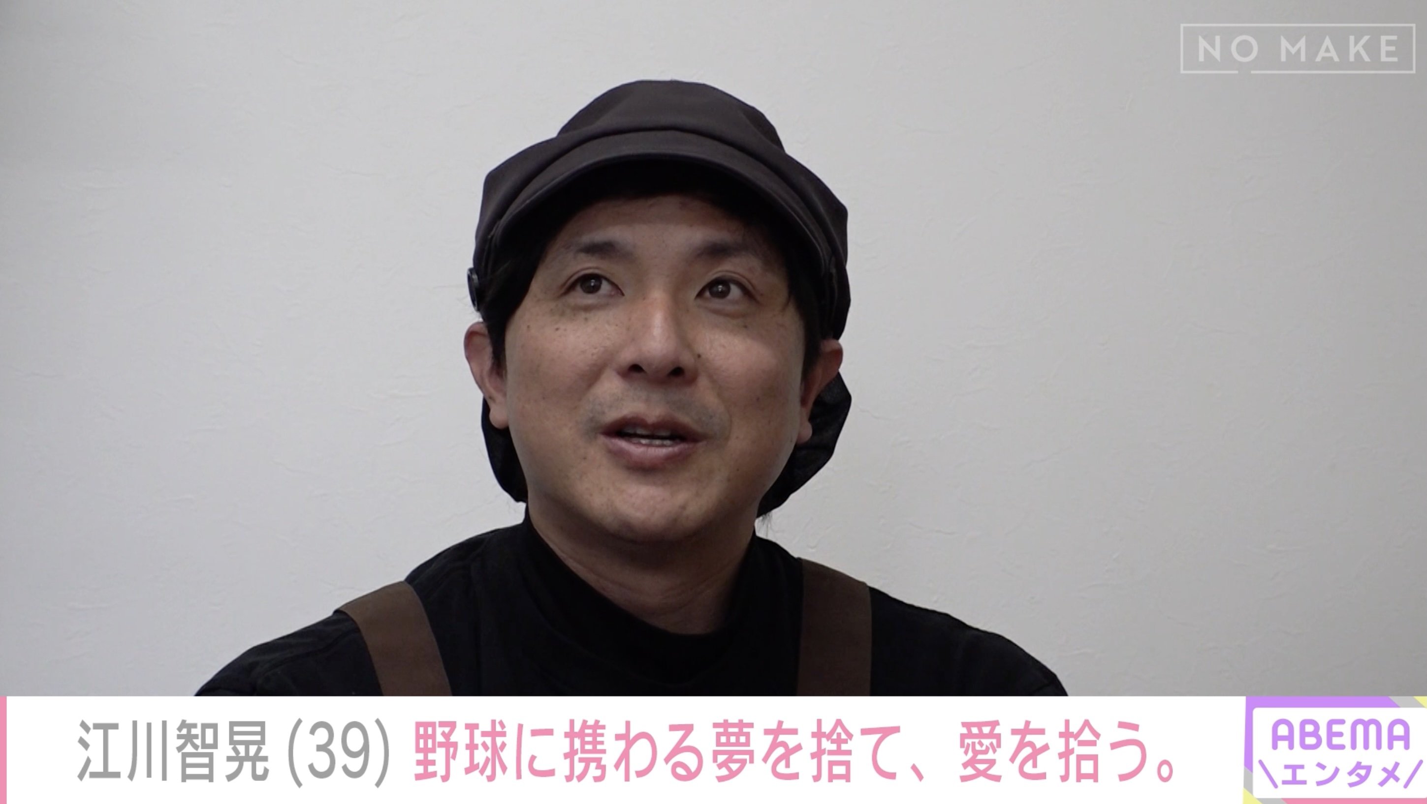 異色の転身で畜 ホークス・江川智晃選手ヒーローインタビュー ホークス