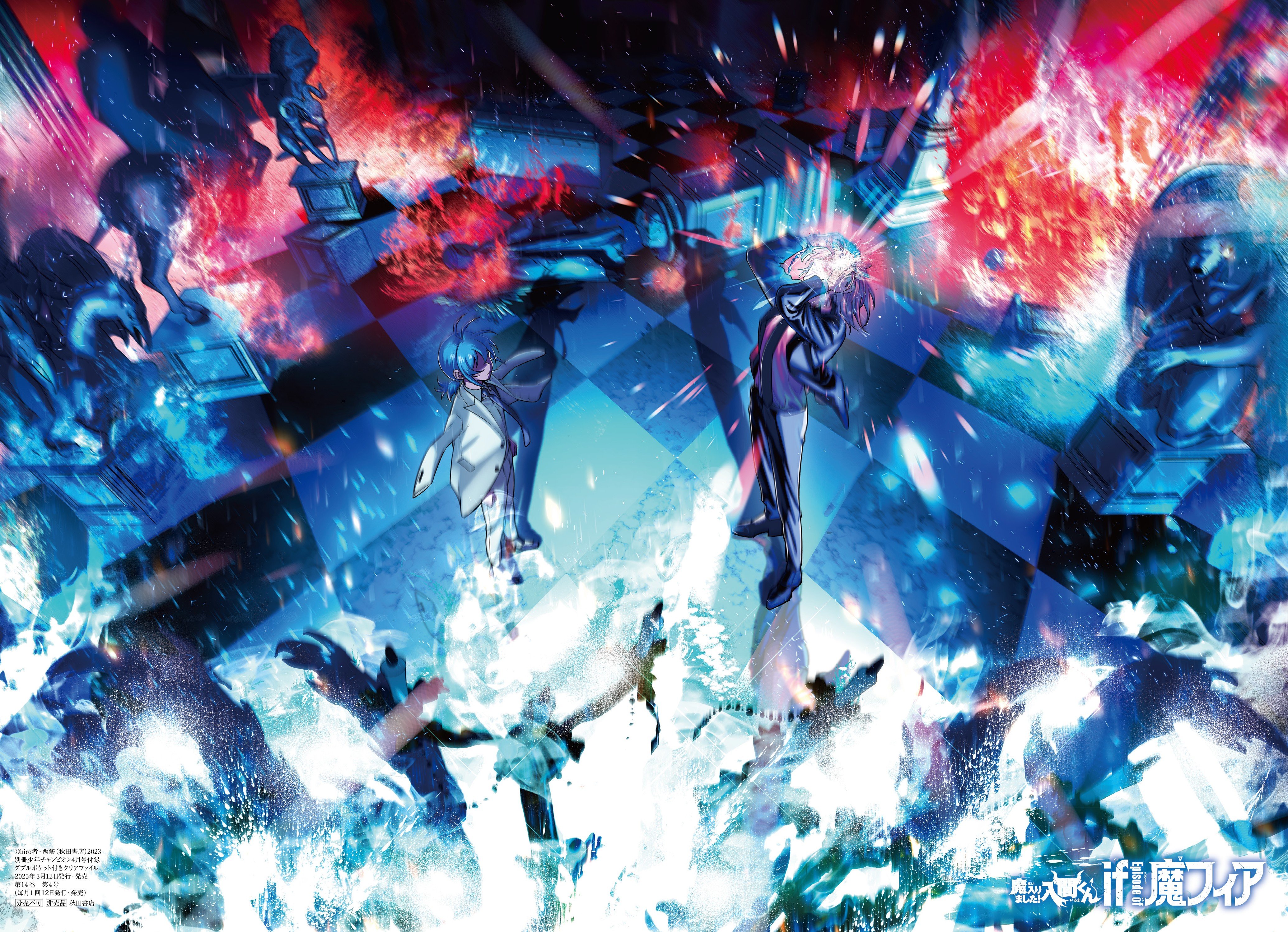 img_11d0a5ab4be73de9cd249a6c5b