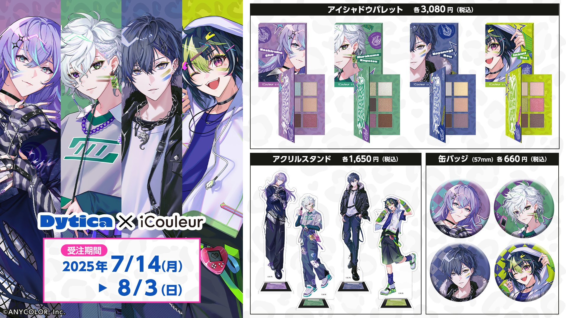 img_14efaa9596c1e2996ad7eddc6b