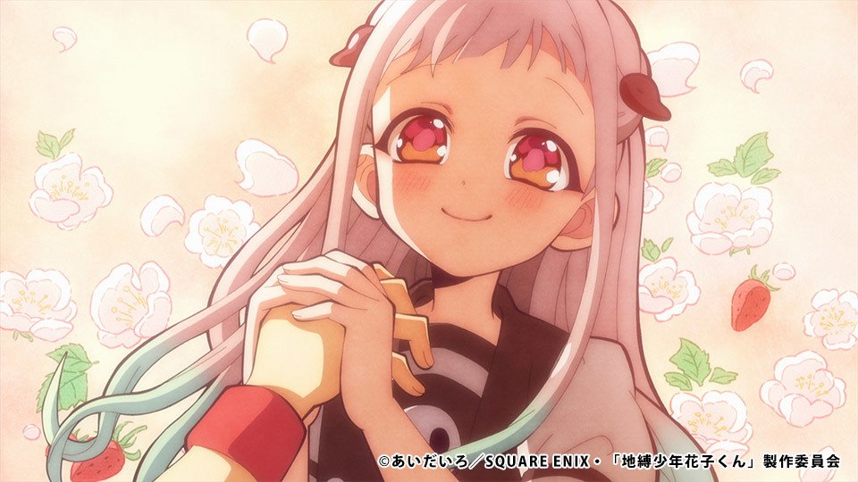 写真・画像】アニメ「地縛少年花子くん」寧々の過去と未来が記された本