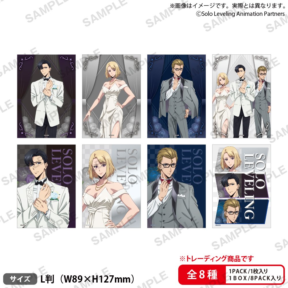 写真・画像】『俺だけレベルアップな件』POP UP SHOPが5月21日より 