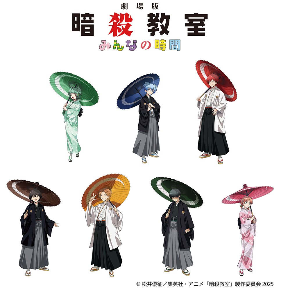⑥② 暗殺教室　キャンバスアート　DVD・Blu-ray　全巻購入特典　渚　業 暗殺教室 キャンバスアート DVD・Blu-ray 全巻購入特典 渚 カルマ 業