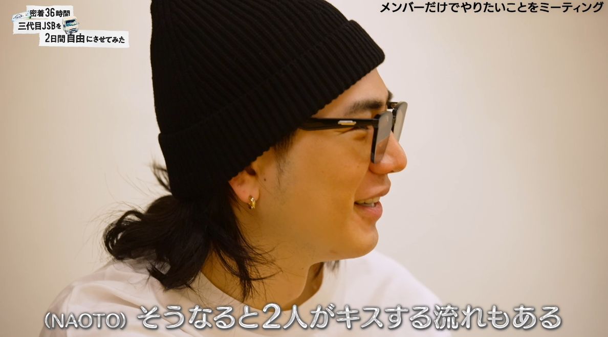 写真・画像】三代目JSB・OMIと今市隆二がキス？NAOTOが衝撃証言