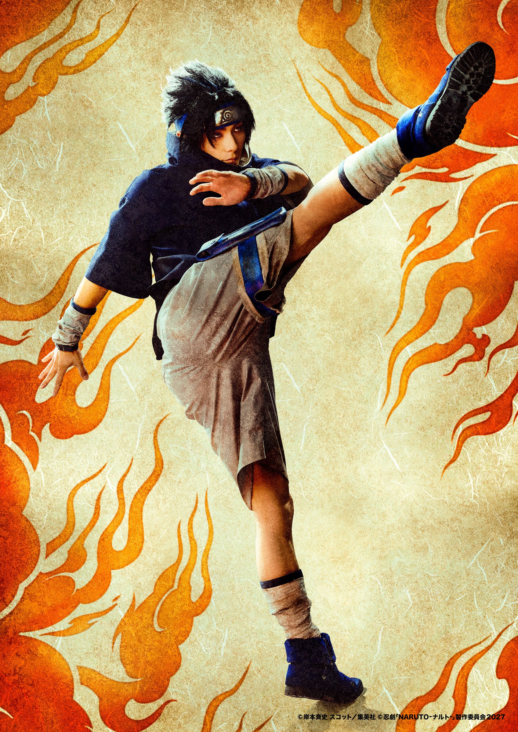 写真・画像】忍劇「NARUTO-ナルト-」京都・南座で2027年2月開幕