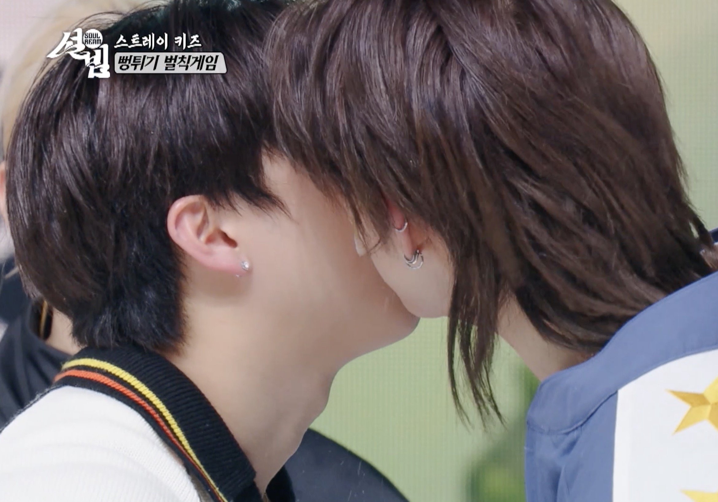straykids ヒョンジン チャンビン ハイタッチ skz2020 img_21be66f88c2d527eff914c6bfd