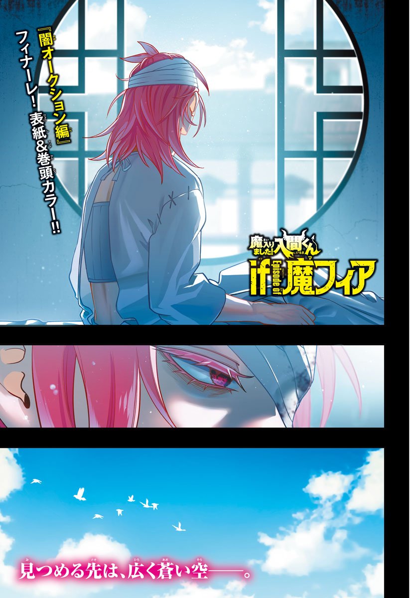 img_235717001facdfb89f01e5c4cd