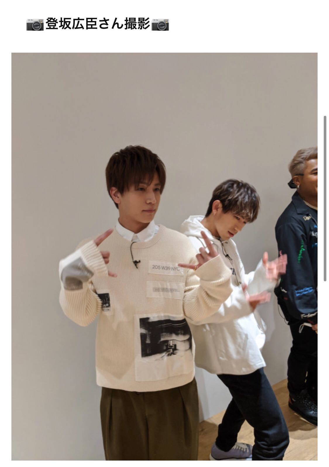 写真・画像】登坂広臣が撮影した岩田剛典の“萌え袖”にファン歓喜