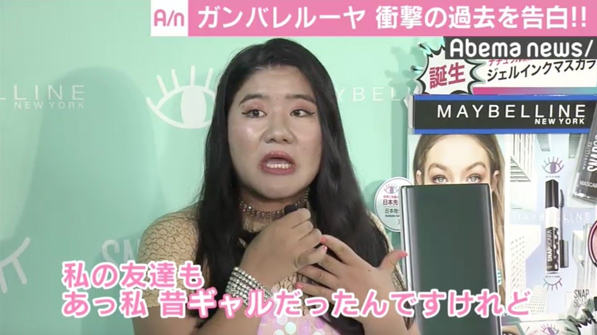 よしこ 若い頃