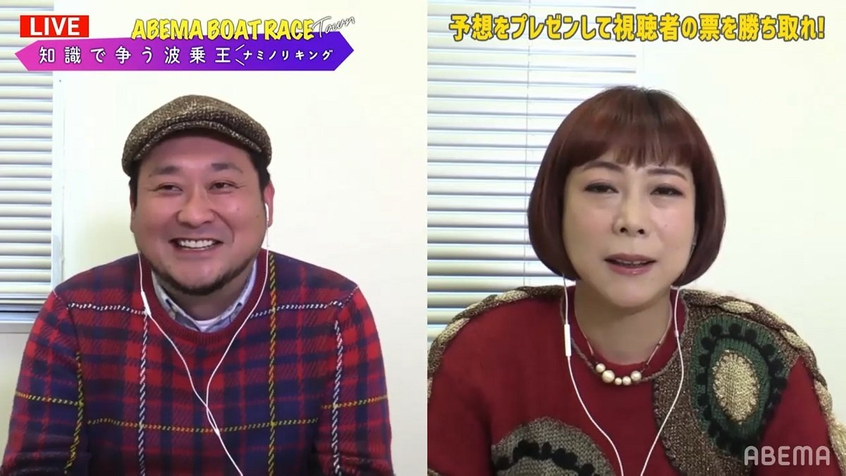 椿 鬼 奴 旦那