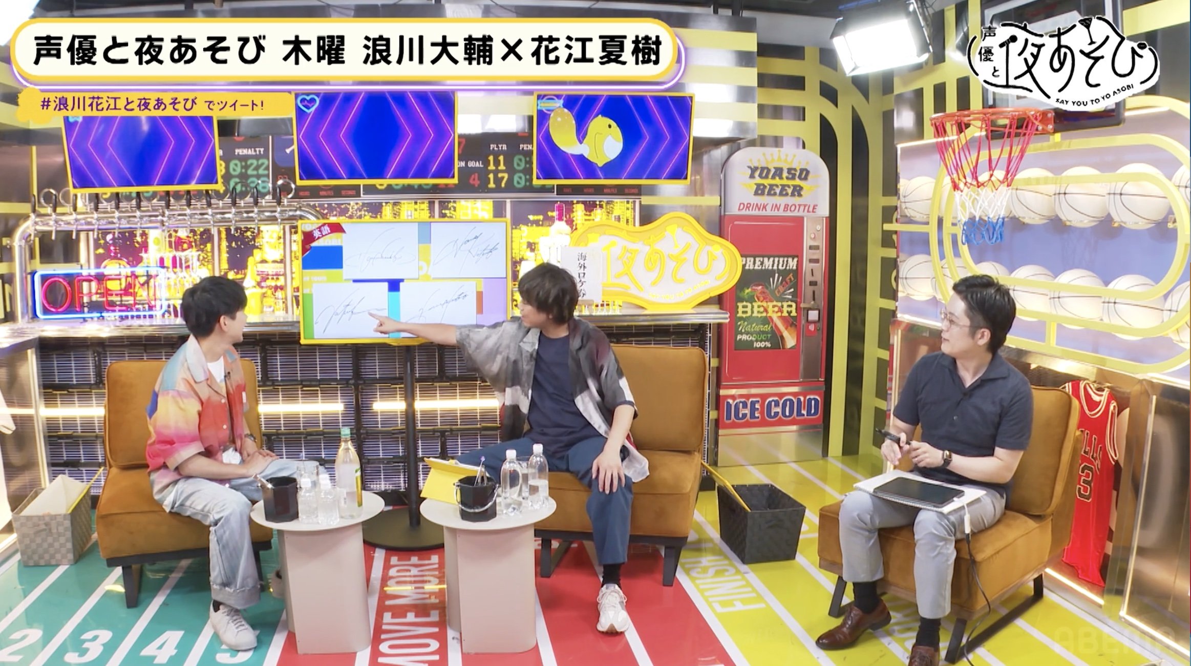 写真・画像】好きなサインは“石田彰”「サインを変えたい」…花江夏樹が