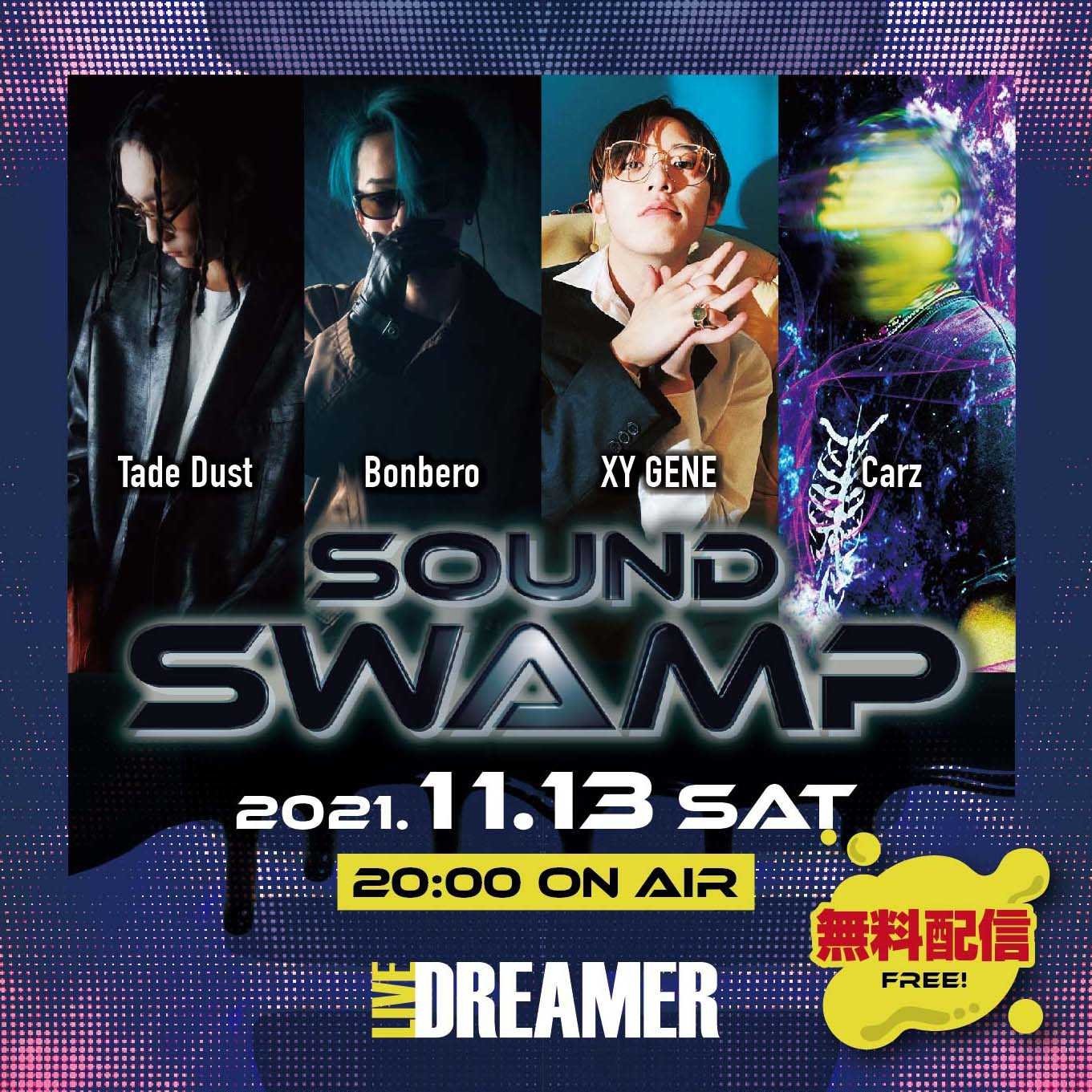 TIM 作品 ZOMBRA MOONRISE 【公式通販】