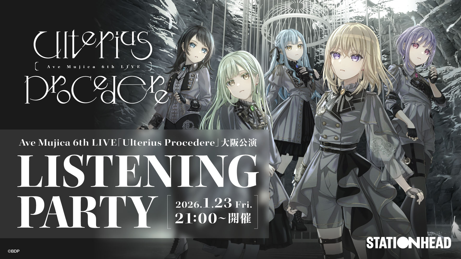 写真・画像】【セットリスト掲載】「神さま、バカ」披露にファン