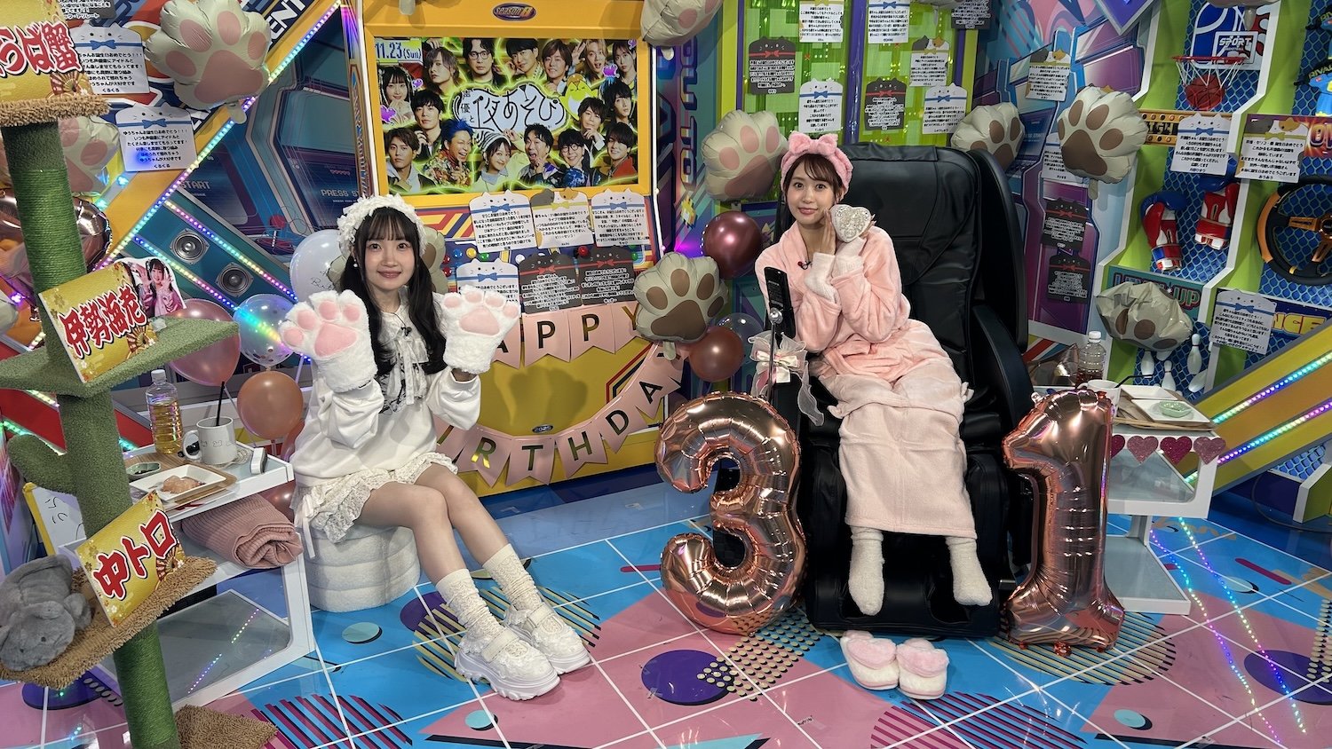 写真・画像】芹澤優バースデーSPで号泣…長縄まりあ「ただのいい女なん