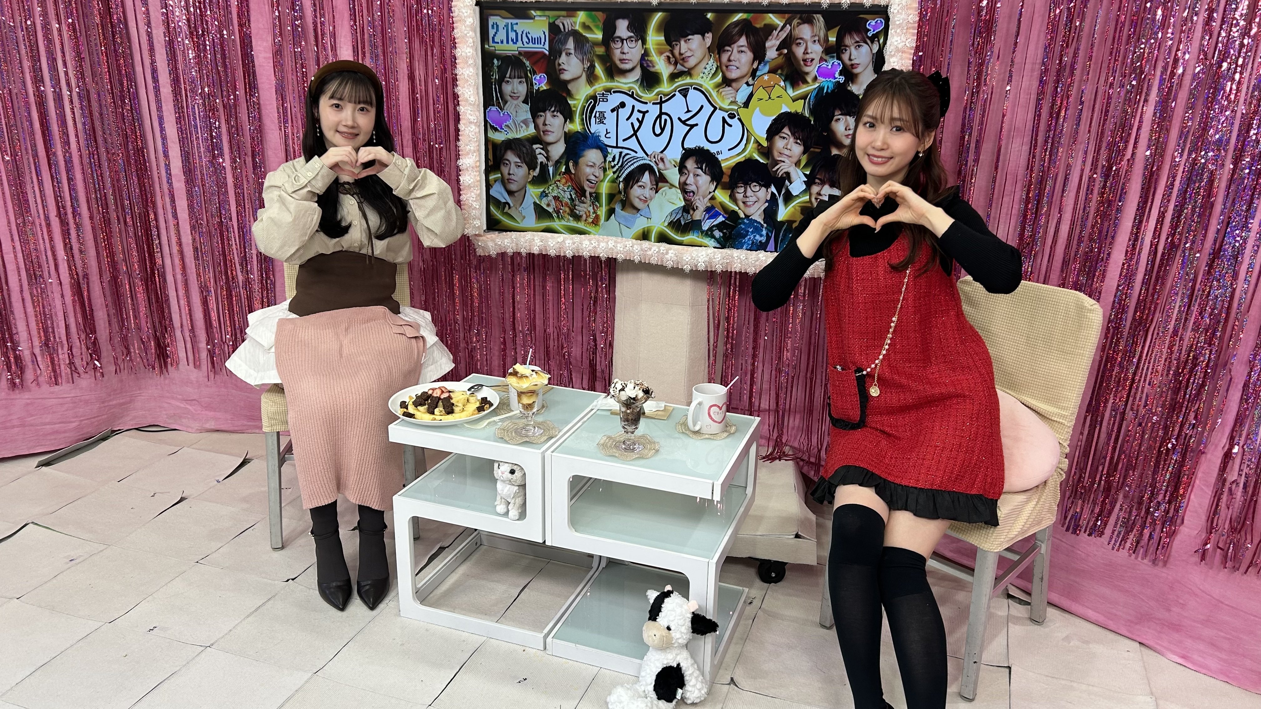 写真・画像】芹澤優＆長縄まりあの“チョコ事情”は？愛の告白パフェ交換