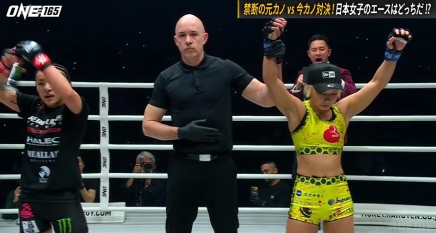 ONE165 スーパレックVS武尊 パーカー 未使用・会場限定】ONE165