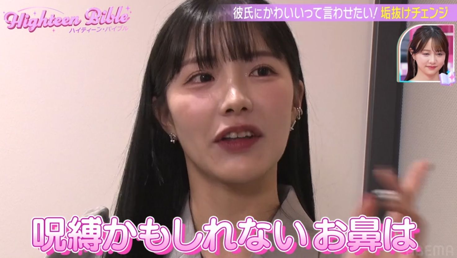 公の場での発言・インタビュー報道記録