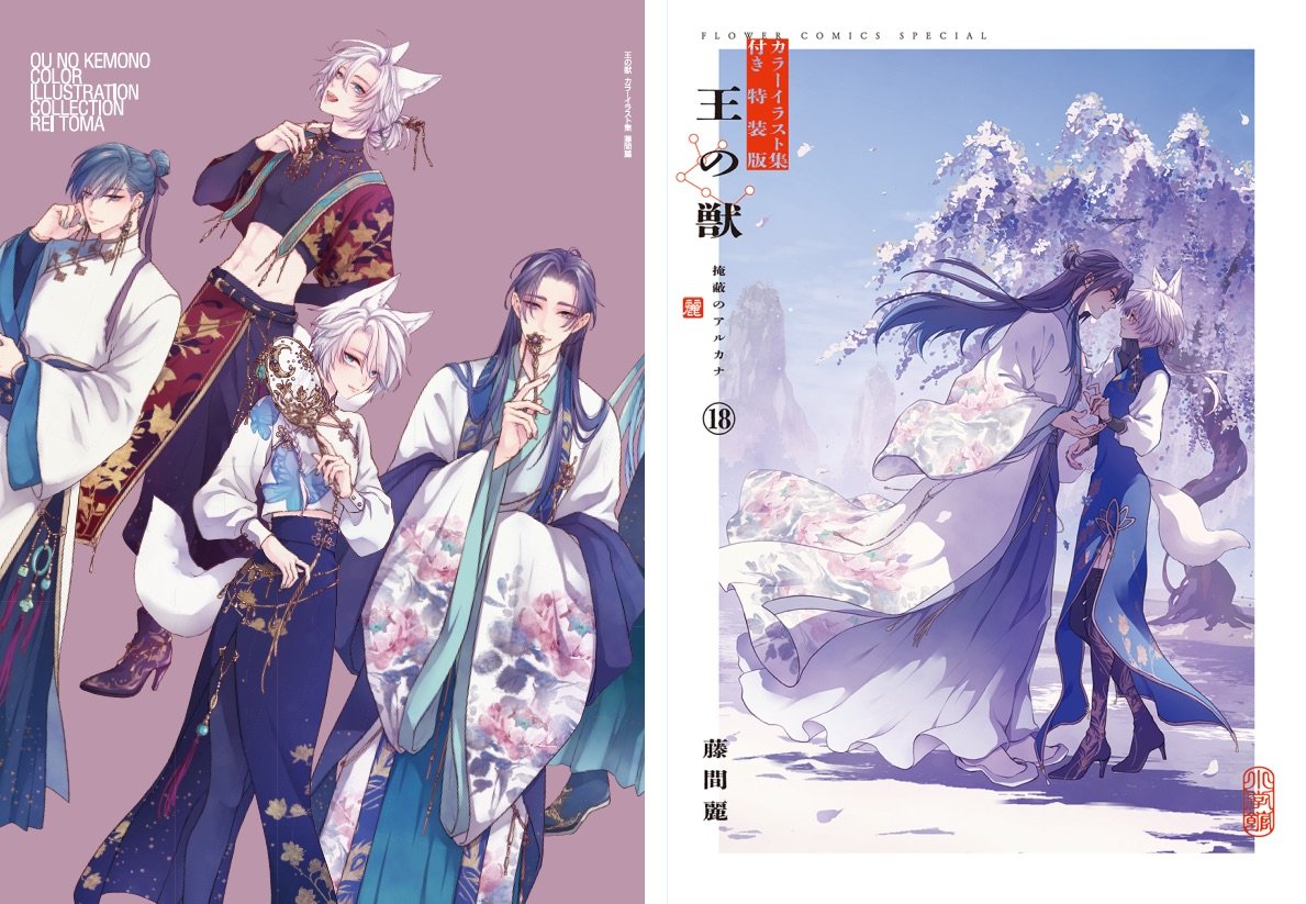 img_442c7453e89fe0e04adb57dd90