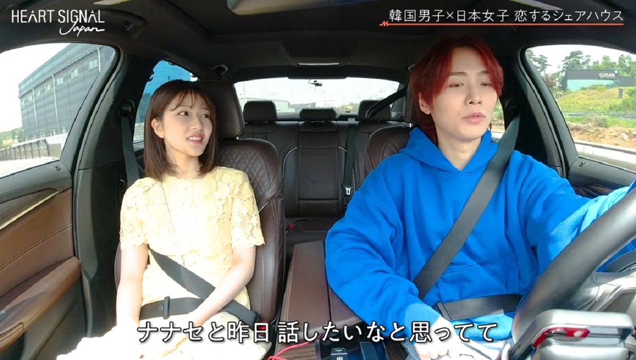 ✩再販✩J143＃见习爱神(虹光)純情男友切り売り海外人物マステ女の子 