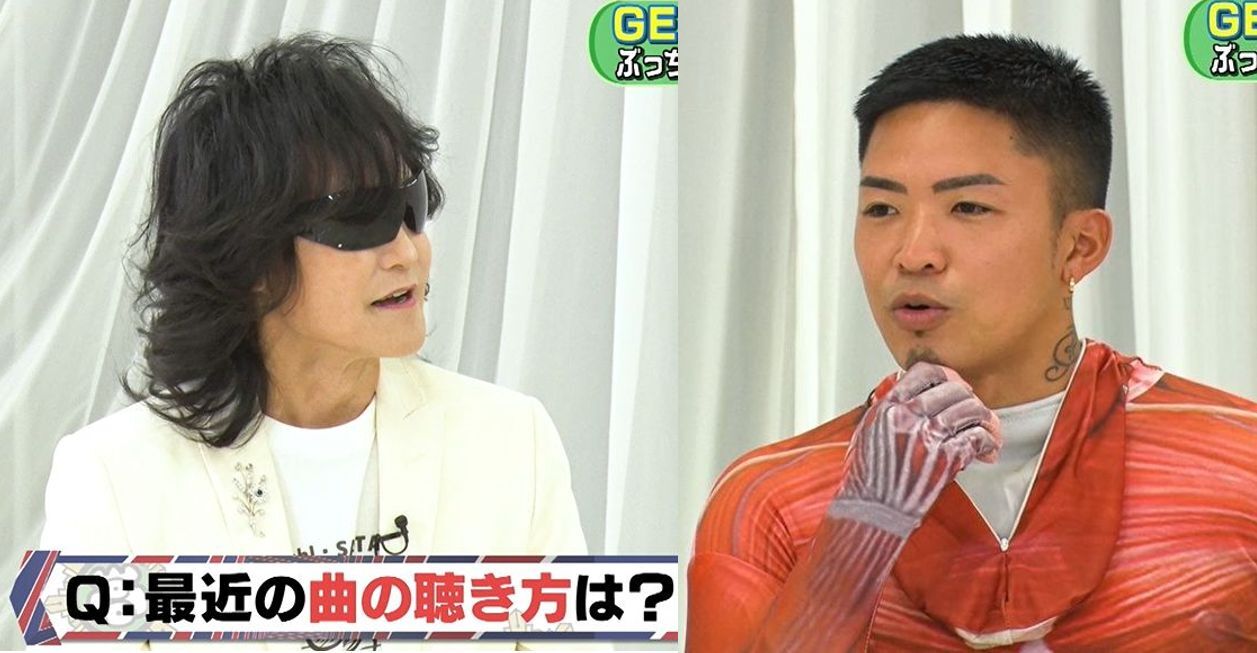 数 原 龍 友 彼女