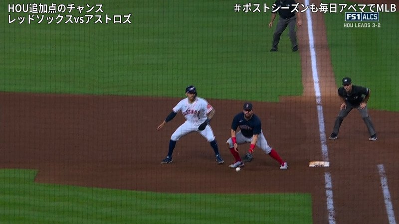 写真 ピンチの場面で三振ゲッツー ピッチャー ショート キャッチャー 監督の 4連ガッツポーズ にファン かっこいい 野球 Abema Times