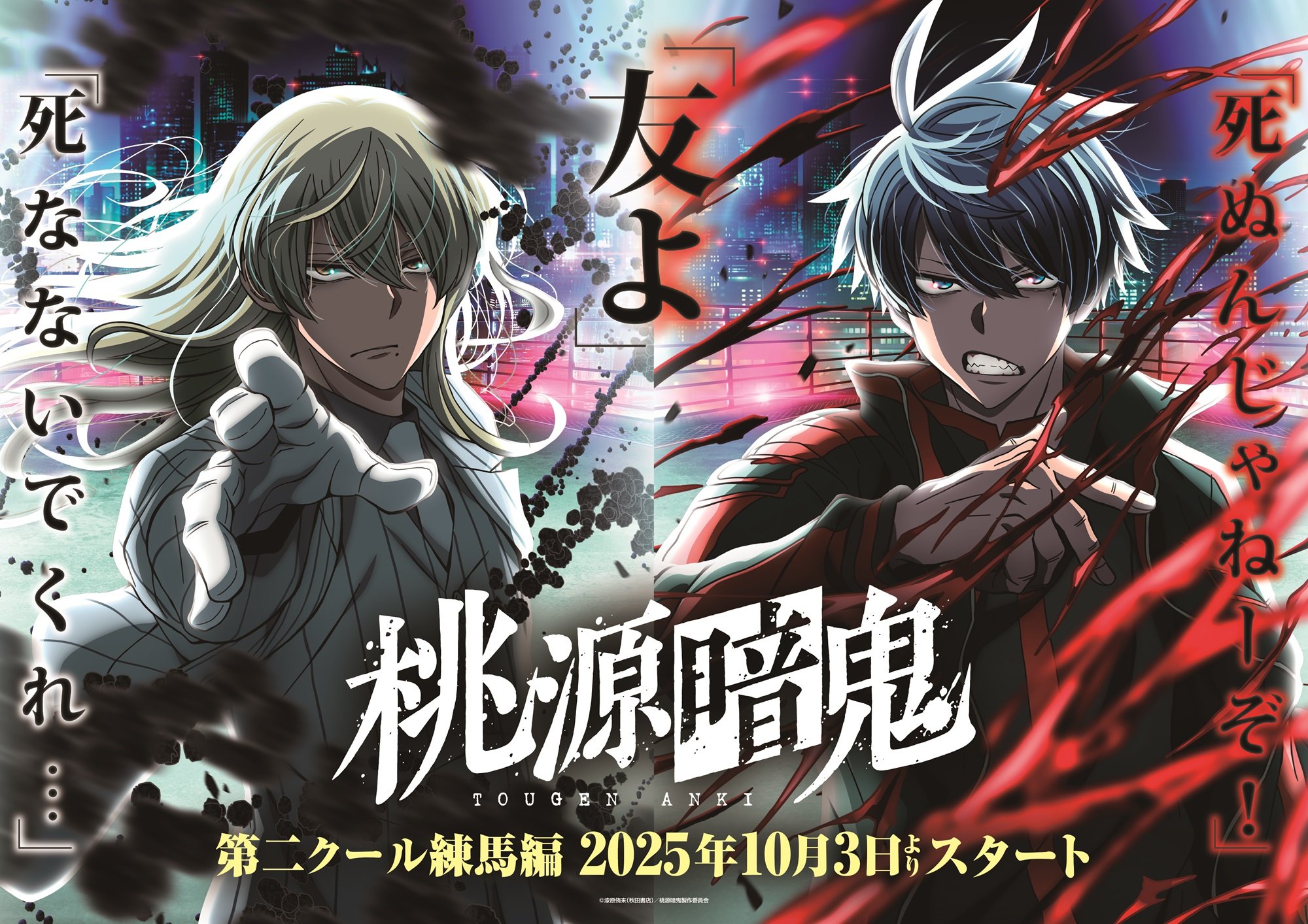 img_6577484b7c71cd3d333b60051a