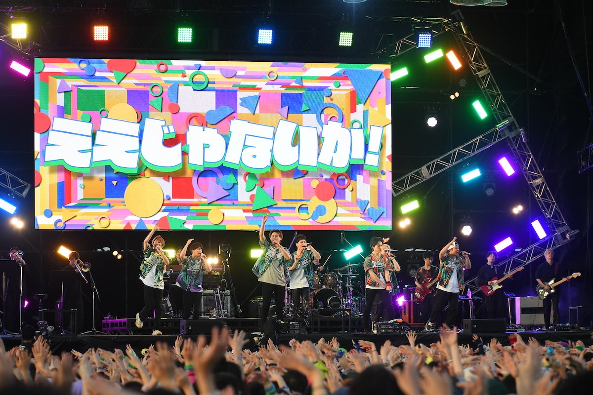 WEST. 2025 メトロック風衣装 img_6cff9cc1199e29865fc666b6ff