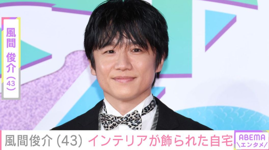 写真・画像】風間俊介（43）、数々のインテリアが飾られた自宅の様子に