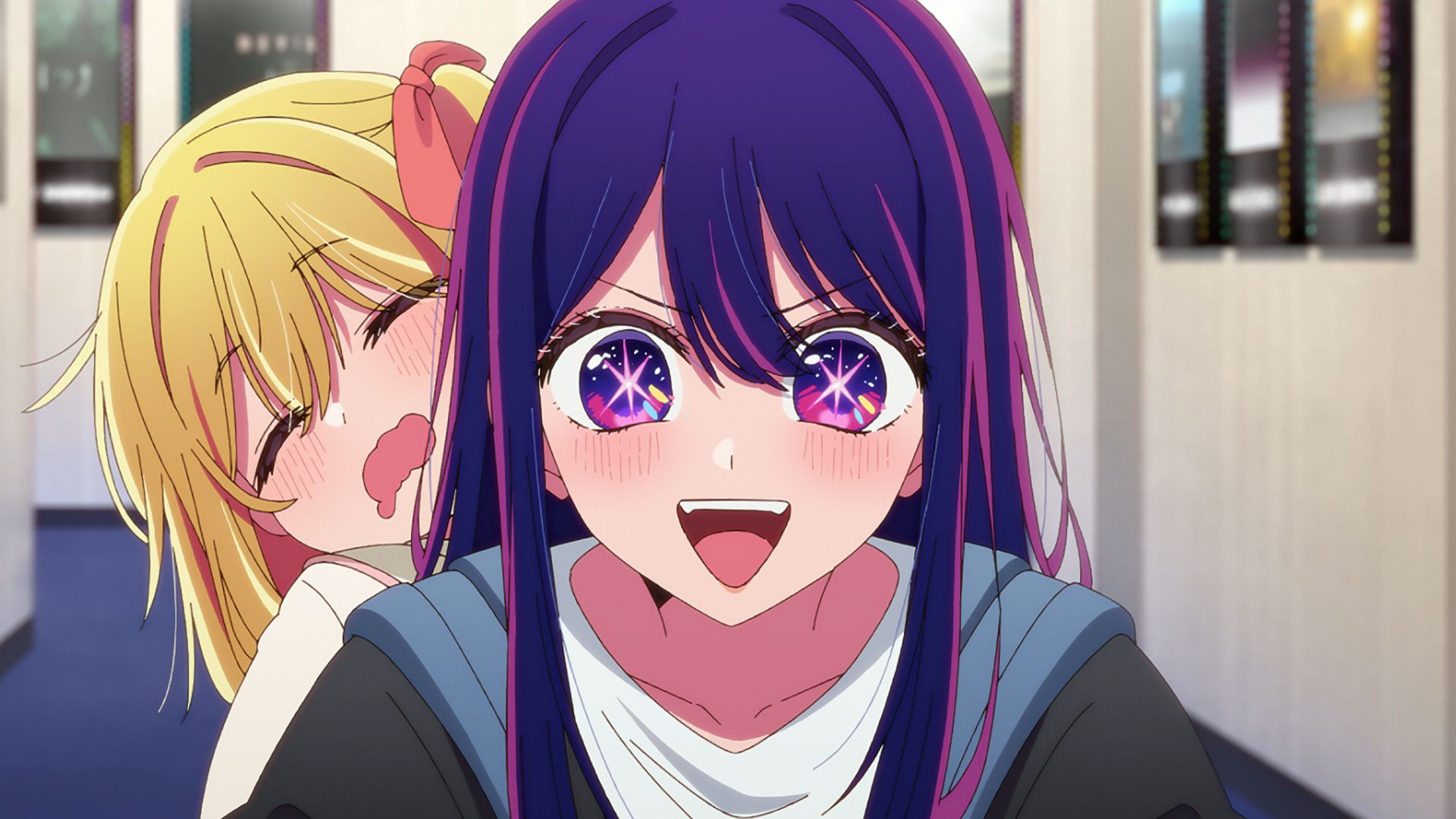 推しの子　アイ 推しの子】 アイ | KDcolle（KADOKAWAコレクション） | KADOKAWA