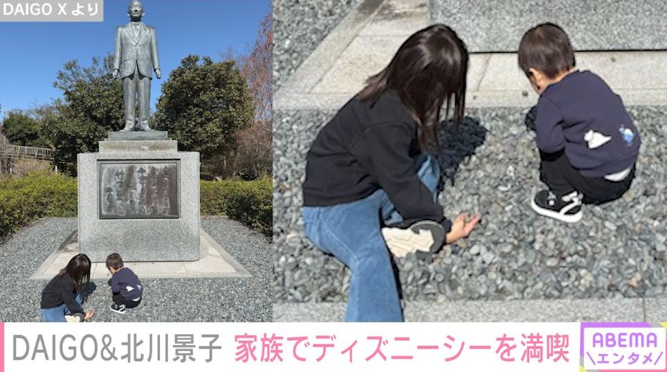 写真・画像】成長した子どもたちの姿が話題・北川景子、娘のリクエスト