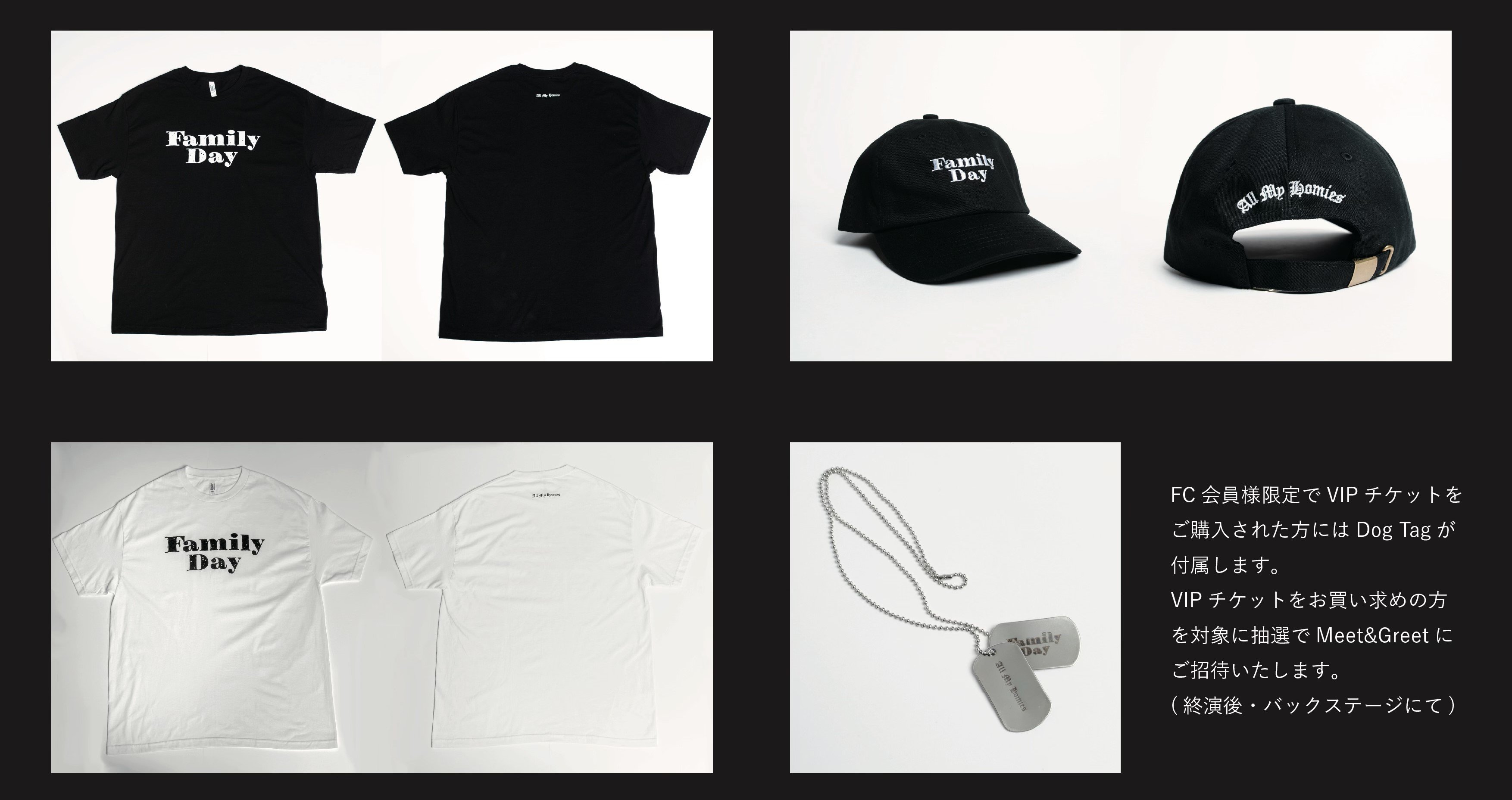 写真・画像】ZORN主宰のAll My Homies、ZORNとOZROSAURUSのツーマン