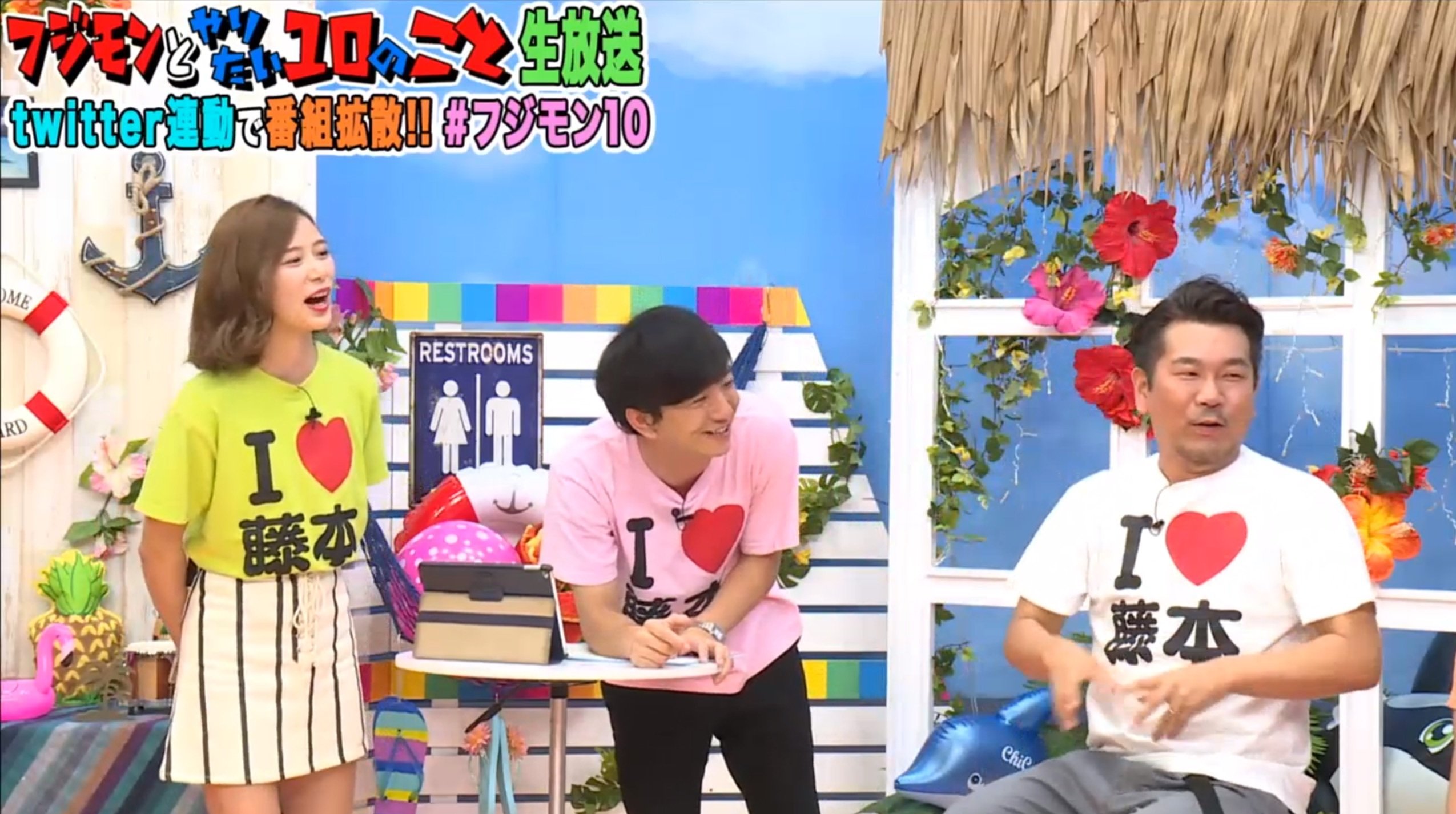 写真・画像】フジモン&ケンコバ、ASKAに熱烈オファー ギャラはたむけんのビットコインで支払い 1枚目 | エンタメ総合 | ABEMA TIMES  | アベマタイムズ