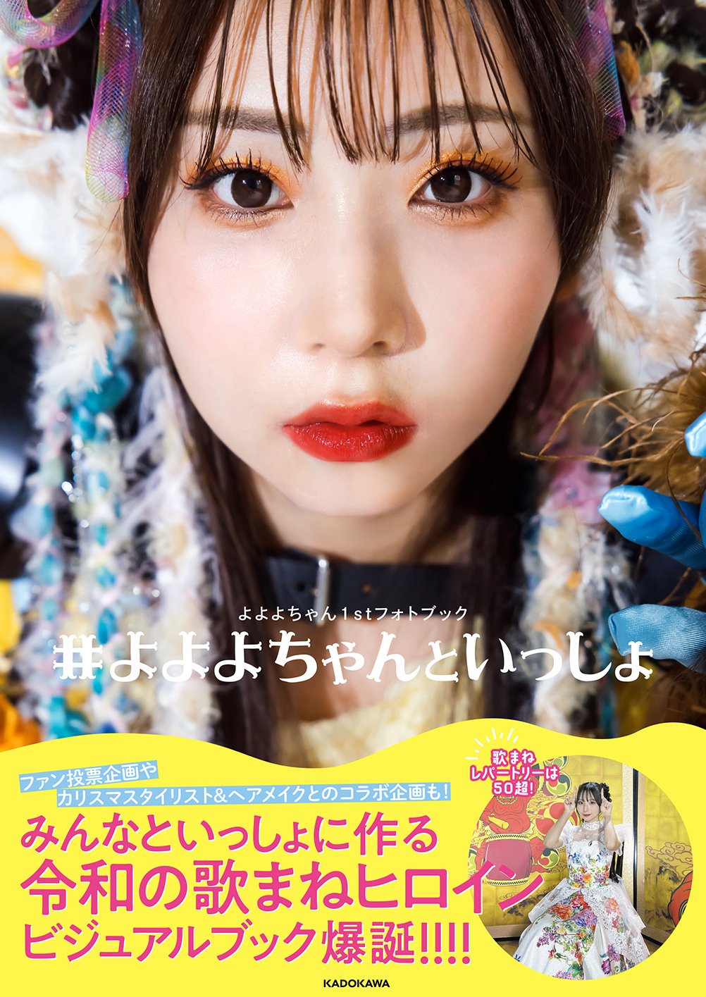 img_7c56fd0d797fe28142e314ab90