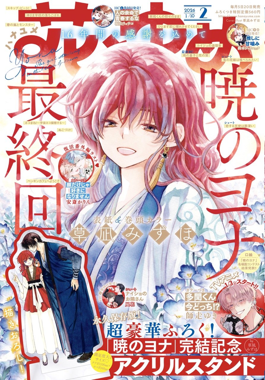 img_81ab21f7ca5a6fdb87eaf00ed7