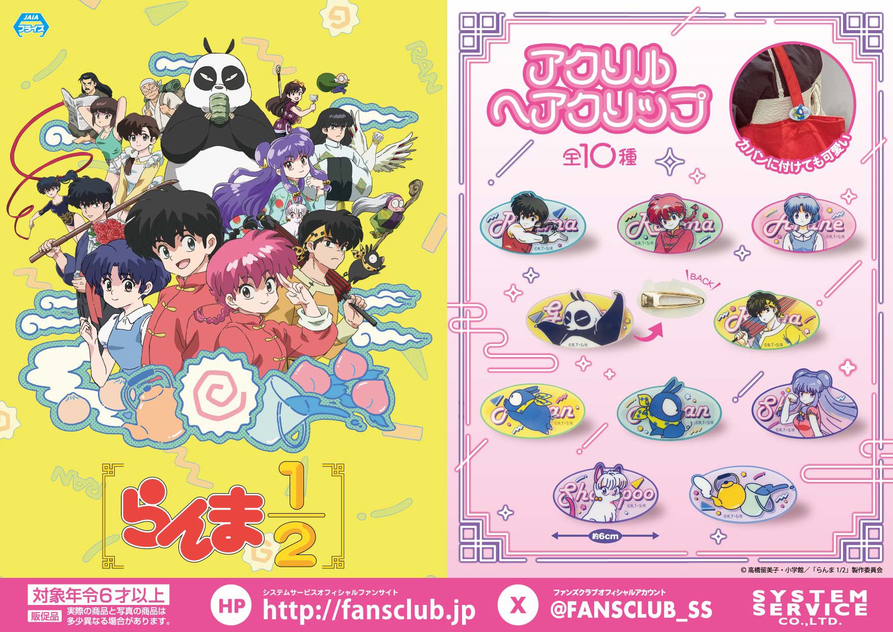 img_83253687e60b6711e5361dc330