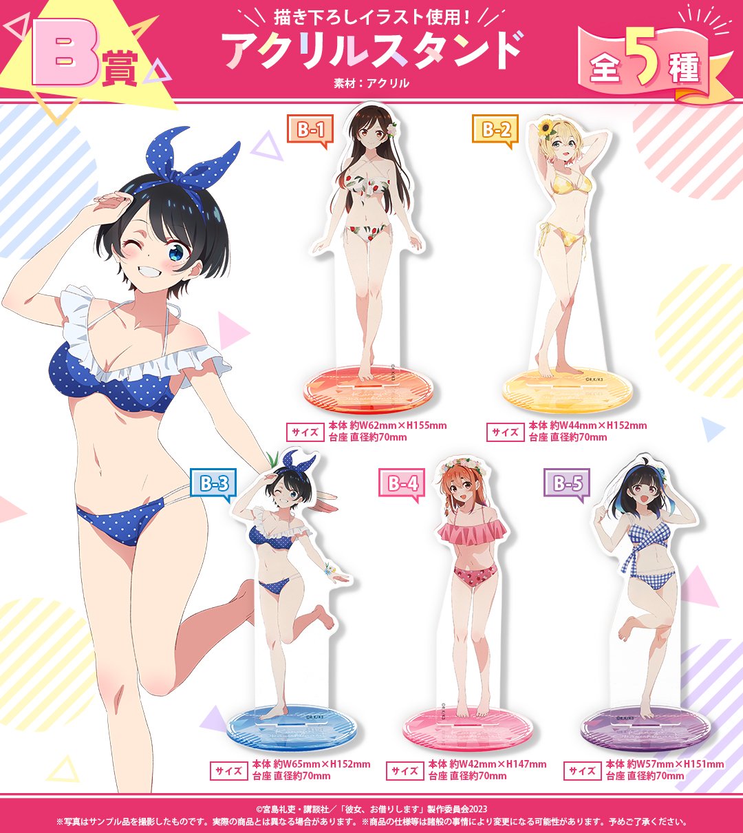 img_85cf785c4ba3a75eb84cd195ee