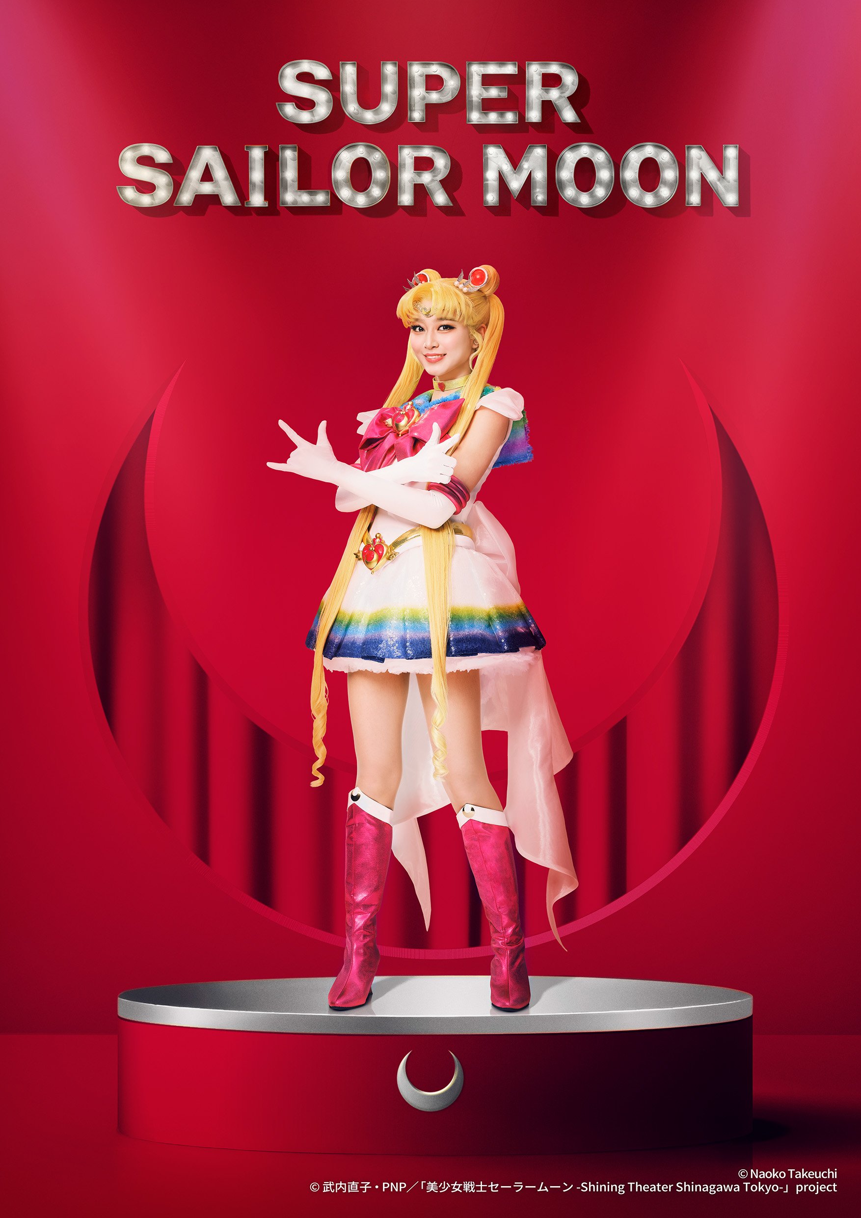 美少女戦士　セーラームーン　マーキュリー　初代　初期　アマダ　武内直子　キラ セーラームーンカード セーラーマーキュリー キラカード WGL 美品