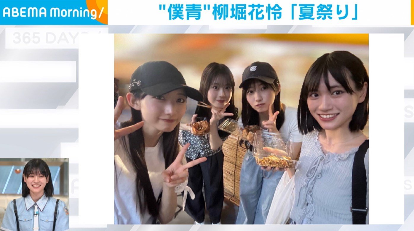 img_8c697dbe5e9d0f4e0d4dc2f16a