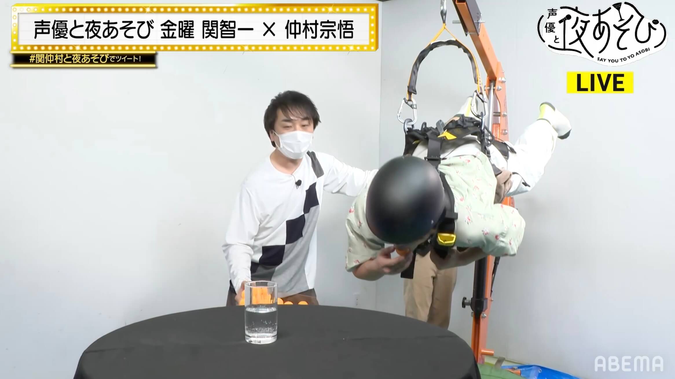 写真・画像】仲村宗悟が“宙吊り”&激すっぱクエン酸水地獄に！関智一と