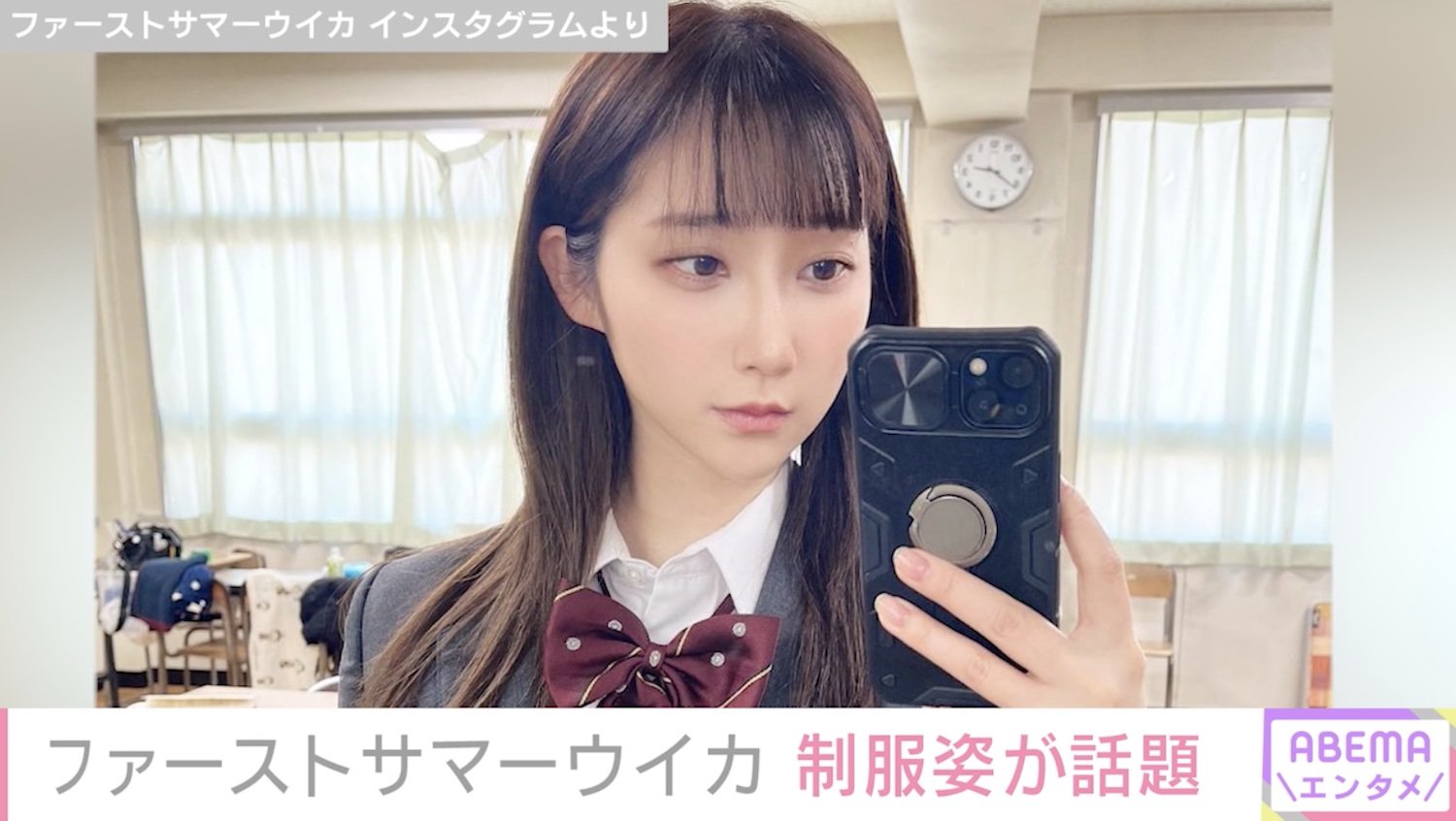 当時のメディア報道・掲載写真