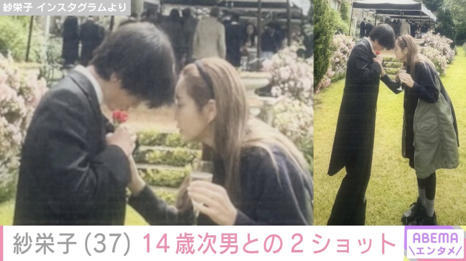 活動歴および当時の関連ビジュアル記録