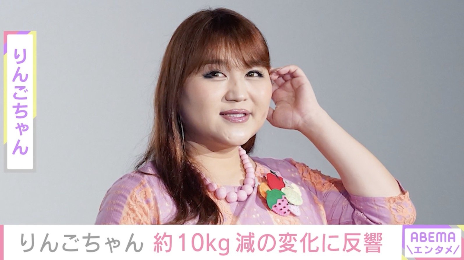 シナリー　CFPなど　りんごちゃん様 img_9ac8540c93c2c4ae546d698df8