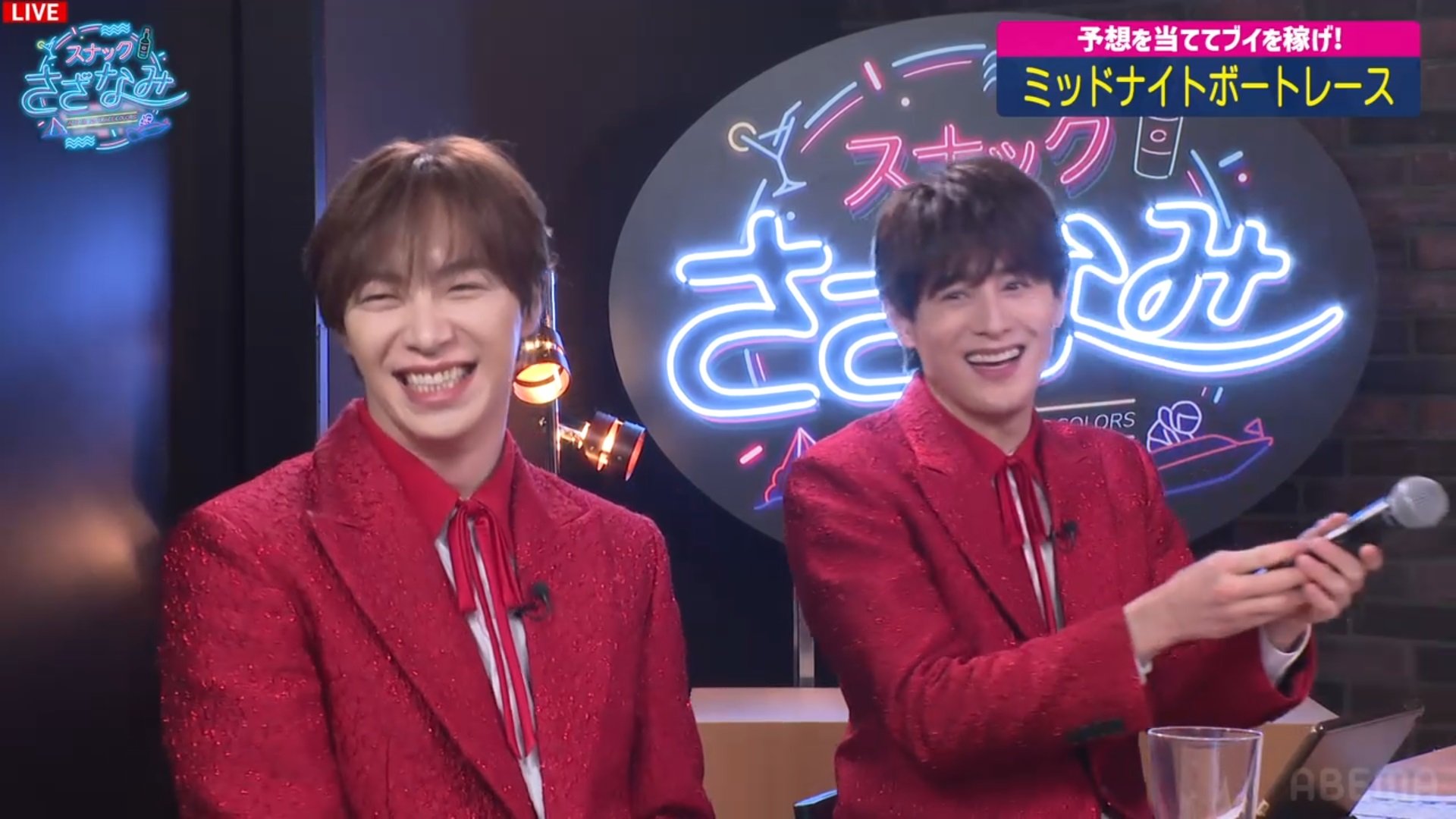 塩田 SHOW-WA 塩田将己 向山毅 生写真 セット 将己 | SHOW-WA