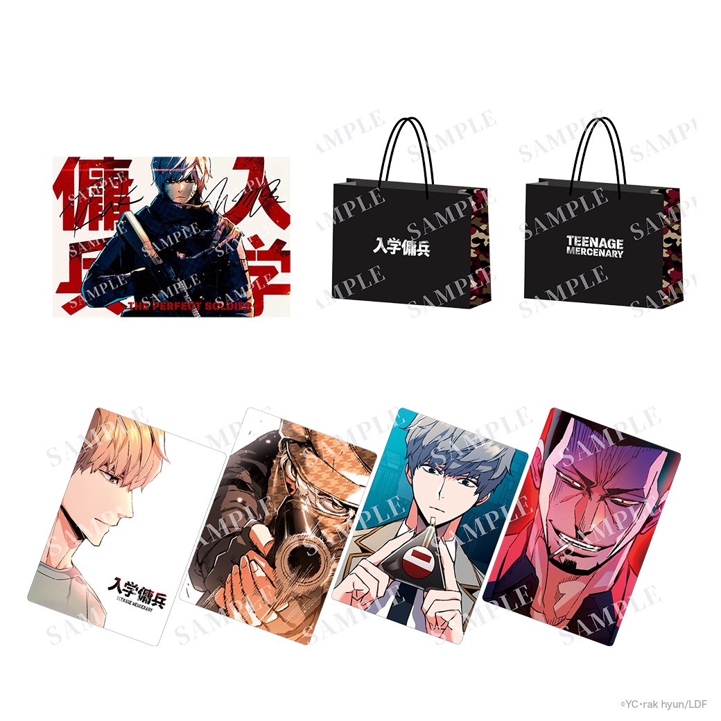 写真・画像】LINEマンガ『入学傭兵』初のポップアップストアが開催中