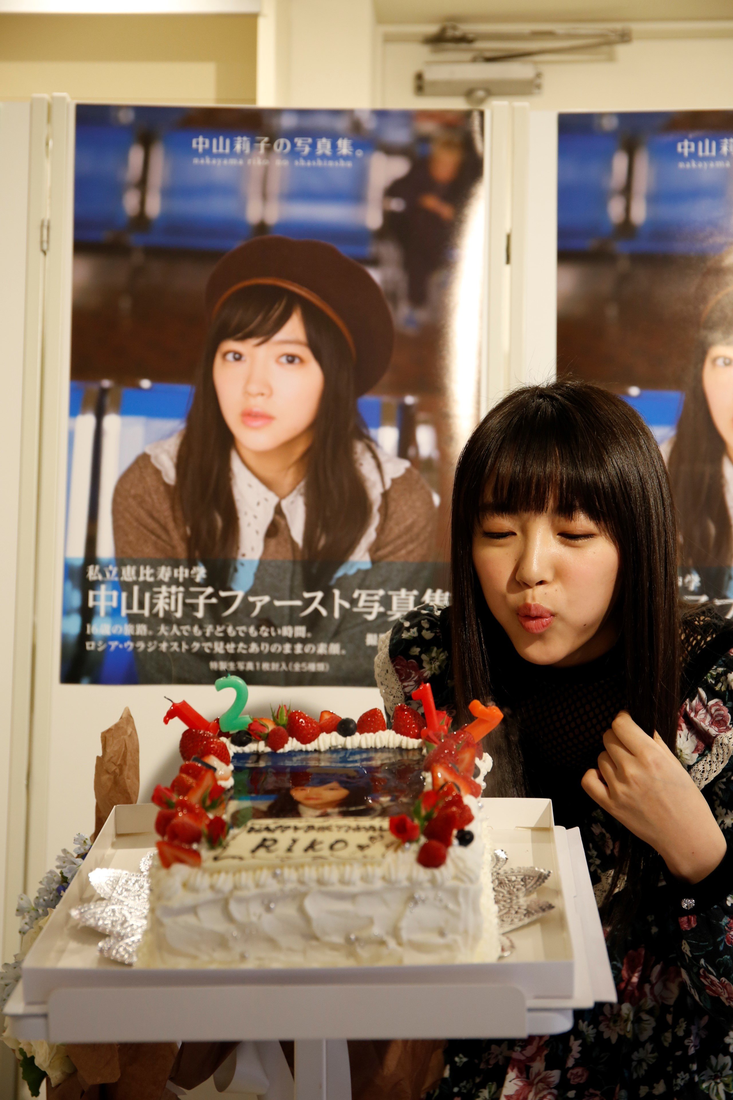 写真・画像】私立恵比寿中学・中山莉子、1st写真集を誕生日に発売
