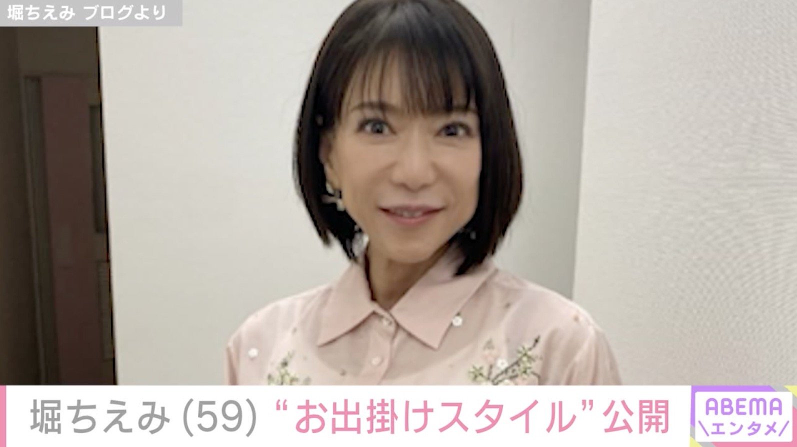 アンチ堀ちえみ(02)